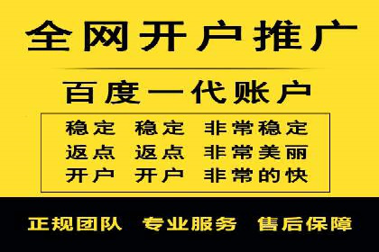 某企业SEM竞价员如何通过创意优化提升广告效果